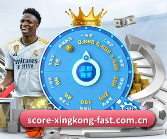 星空比分网 APP 深度功能介绍